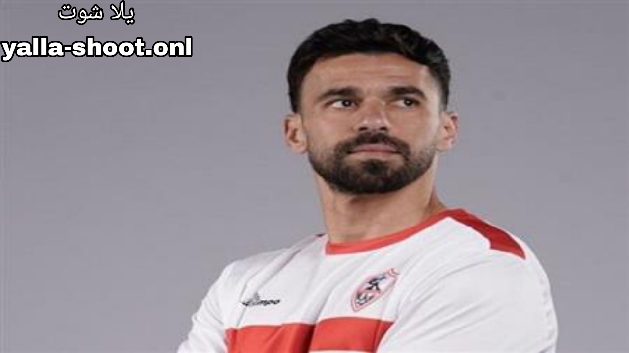 الزمالك يستعيد خدمات عبد السعيد وناصر ماهر أمام البنك الأهلي بالدوري 