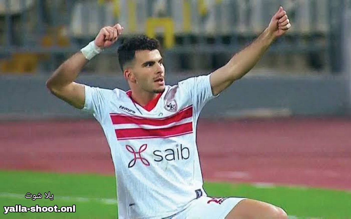 رسميًا.. الزمالك يعلن مصير زيزو وعواد مع الزمالك 