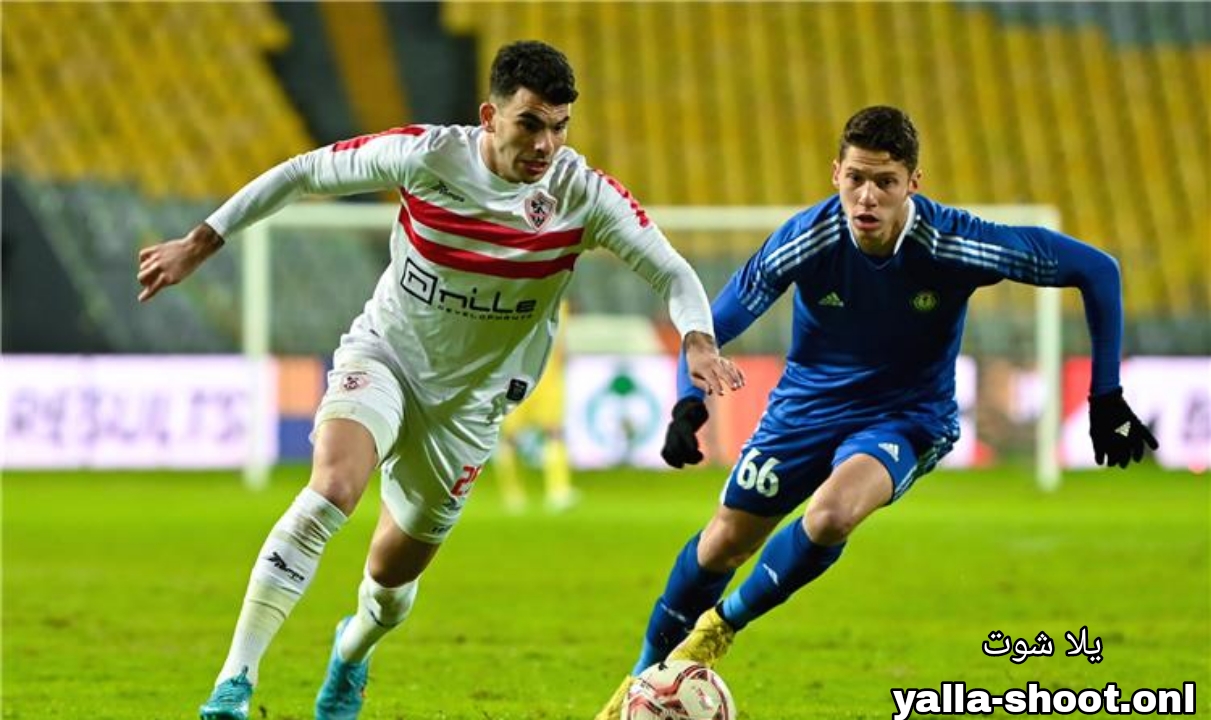 قرار عاجل بشأن مباراة الزمالك وسموحة في الدوري المصري من رابطة الأندية