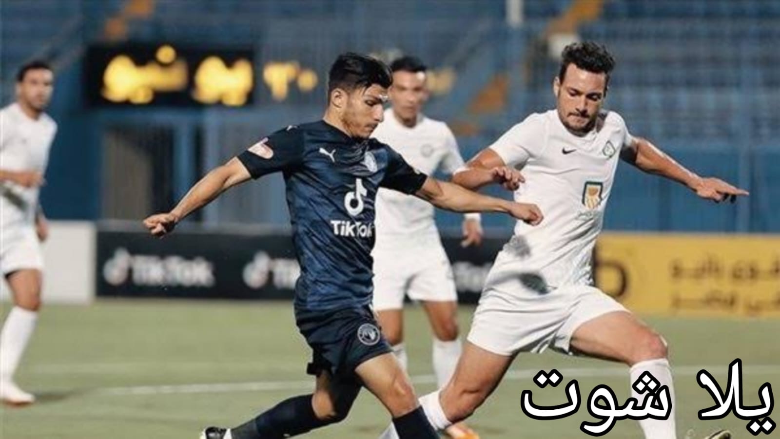 مباراة بيراميدز والبنك الأهلي والقنوات الناقلة