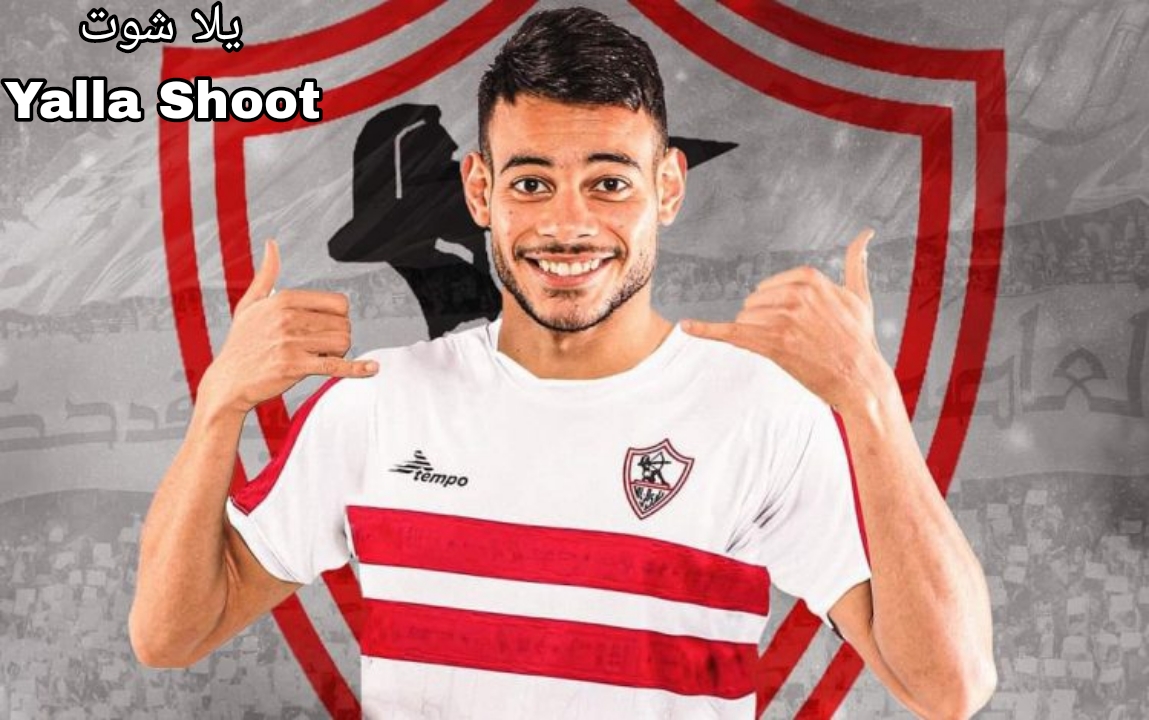 بيراميدز يطالب الزمالك بـ 4 ملايين جنيه بعد الحصول على كأس الكونفدرالية